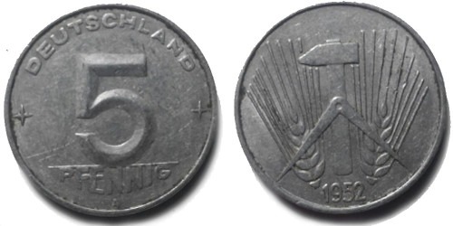 5 пфеннигов 1952 «A» ГДР