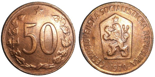 50 геллеров 1970 Чехословакии