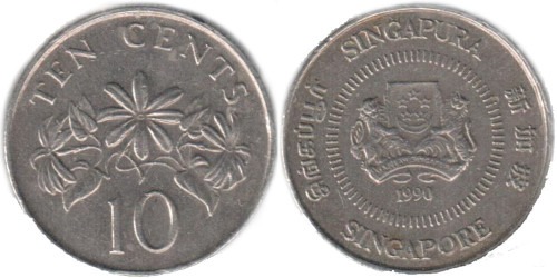 10 центов 1990 Сингапур