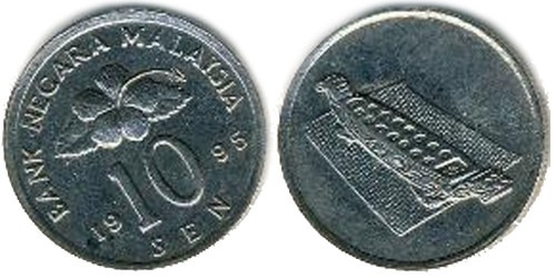 10 сен 1995 Малайзия