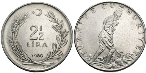 2 1/2 лира 1960 Турция
