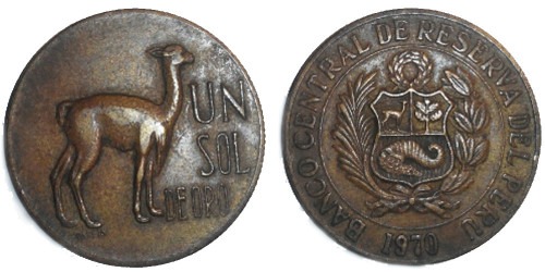 1 соль 1970 Перу