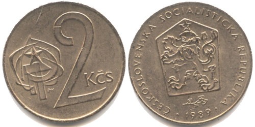 2 кроны 1989 Чехословакии