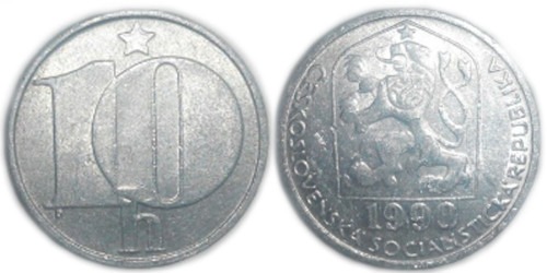10 геллеров 1990 Чехословакии