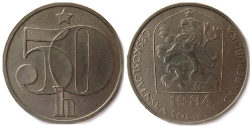 50 геллеров 1984 Чехословакии