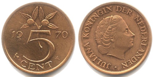 5 центов 1970 Нидерланды