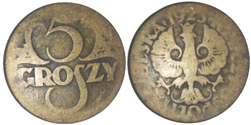 5 грошей 1923 Польша