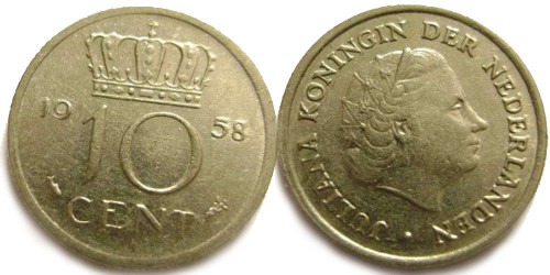 10 центов 1958 Нидерланды