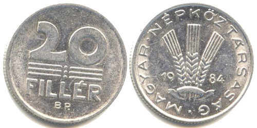 20 филлеров 1984 Венгрия