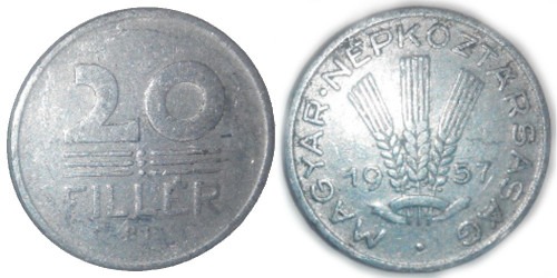 20 филлеров 1957 Венгрия