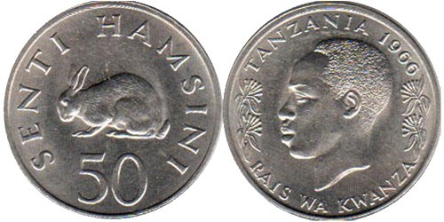 50 сенти 1966 Танзания