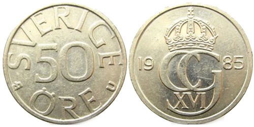 50 эре 1985 Швеция