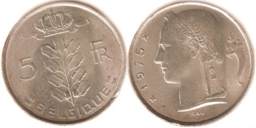 5 франков 1975 Бельгия (FR)