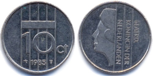 10 центов 1985 Нидерланды
