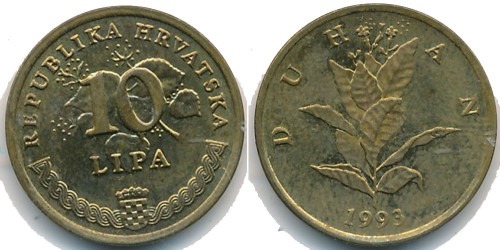 10 лип 1993 Хорватия