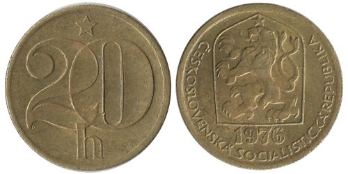 20 геллеров 1976 Чехословакии