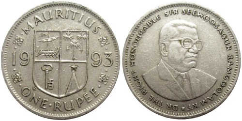 1 рупия 1993 Маврикий