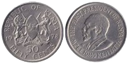 50 центов 1978 Кения