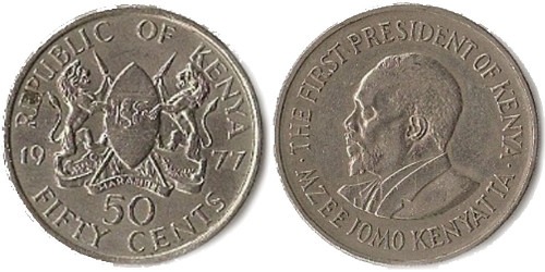 50 центов 1977 Кения