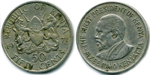 50 центов 1971 Кения