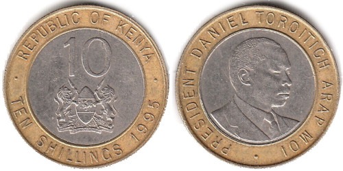 10 шиллингов 1995 Кения