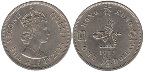 1 доллар 1972 Гонконг
