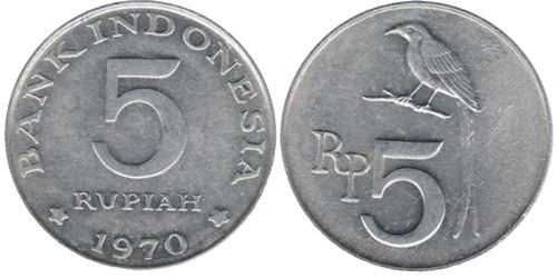 5 рупий 1970 Индонезия