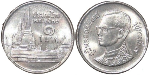 1 бат 1987 Таиланд
