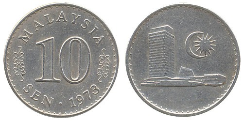 10 сен 1973 Малайзия