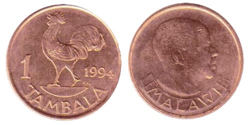 1 тамбала 1994 Малави — петух