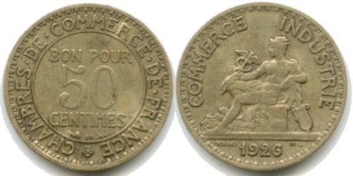 50 сантимов 1926 Франция
