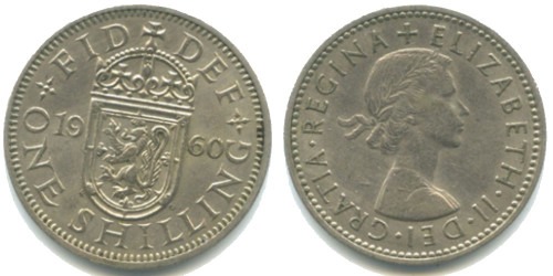 1 шиллинг 1960 Великобритания  — Шотландский герб — атакующий лев внутри коронованного щита