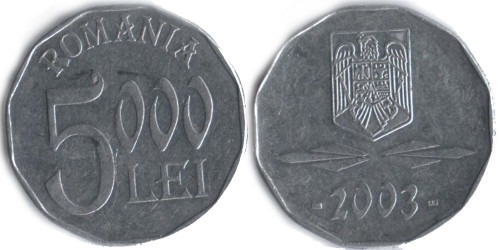 5000 лей 2003 Румыния
