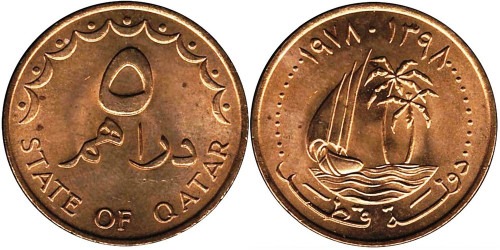 5 дирхамов 1978 Катар