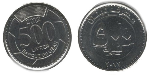 500 ливров 2012 Ливан