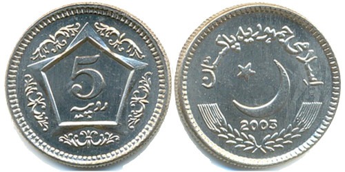 5 рупий 2003 Пакистан