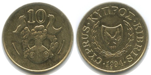 10 центов 1994 Республика Кипр