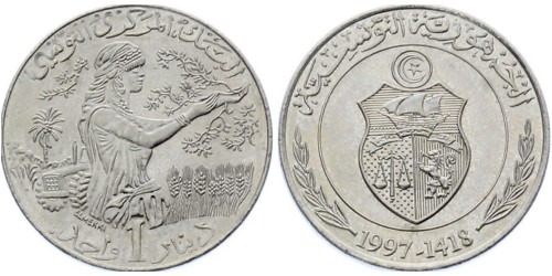 1 динар 1997 Тунис