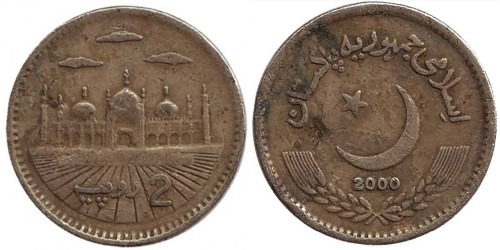 2 рупии 2000 Пакистан