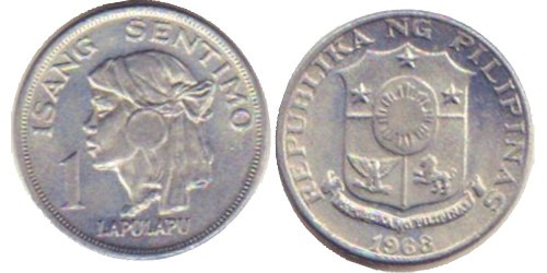 1 сентимо 1968 Филиппины
