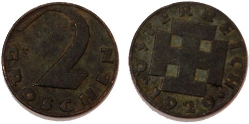 2 гроша 1929 Австрия