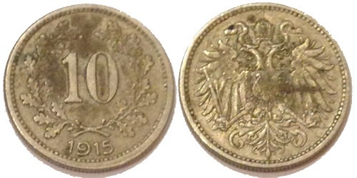 10 геллеров 1915 Австрия №2