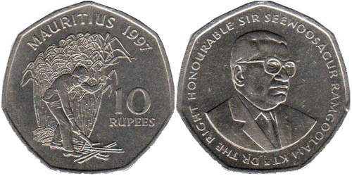 10 рупий 1997 Маврикий