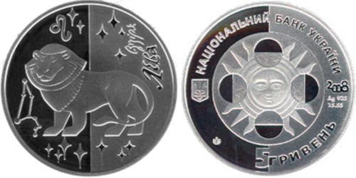 5 гривен 2008 Украина — Лев — серебро