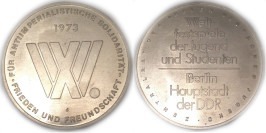 Памятная медаль — Всемирный фестиваль молодежи и студентов в Берлине, столице ГДР 1973