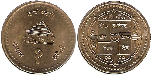 1 рупия 2003 Непал
