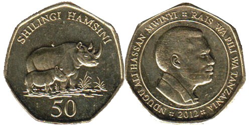 50 шиллингов 2012 Танзания