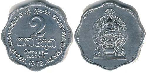 2 цента 1978 Шри-Ланка UNC