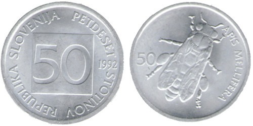 50 стотинов 1992 Словения