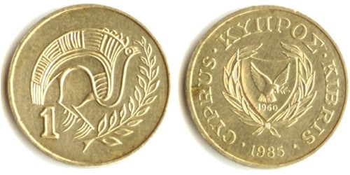 1 цент 1985 Республика Кипр
